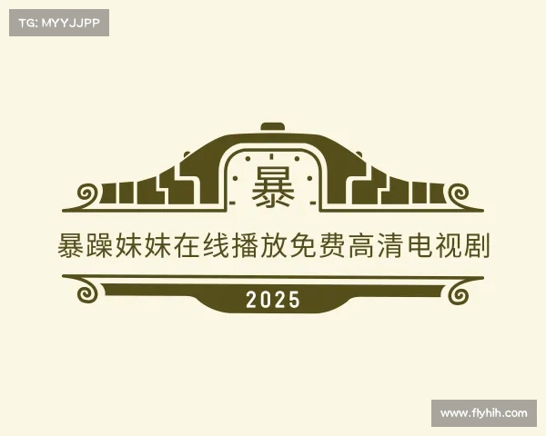 发现17